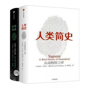 《为什么有的国家富裕，有的国家贫穷》