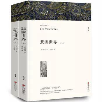 《致良知：阳明先生经典语录中包含的非凡智慧》