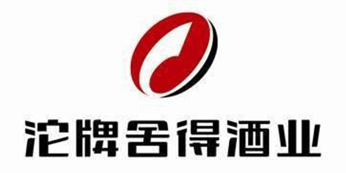 舍得酒业营销公司总部搬至北京,释放出什么信号?