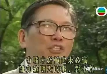 当然，重点还在这次交易。