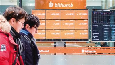 东方IC 图