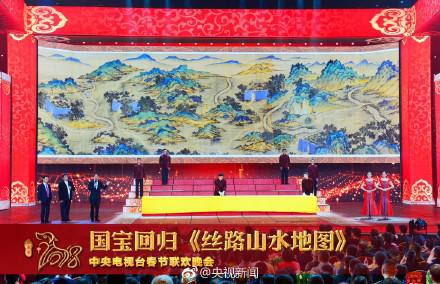 图片来自央视新闻
