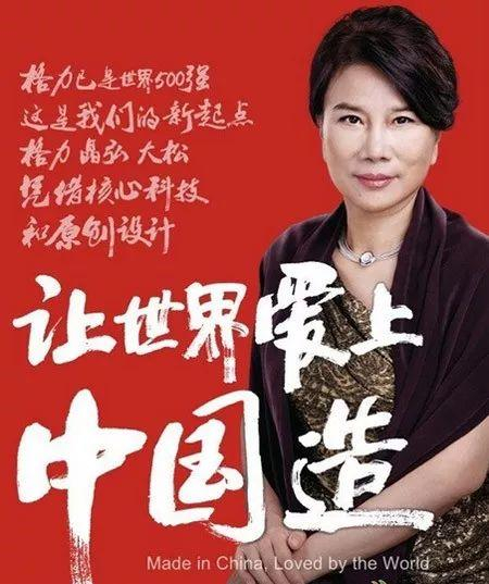 ▲你说没见过这张图我都不信