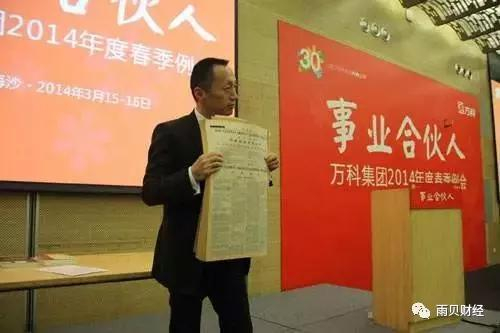 首先，我想从“3·30”事件说起。