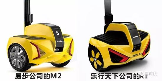 两家公司官方网站上的其中一款产品图片对比。制图：程维