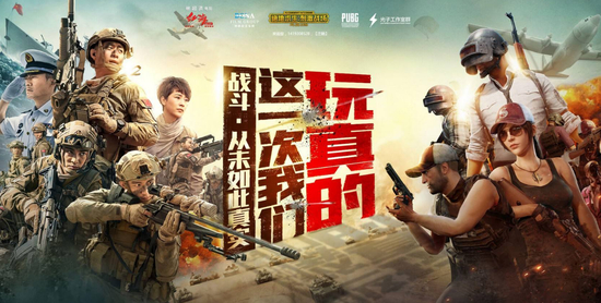 来源：game333、天风证券研究所