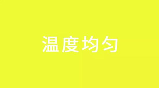 麦克斯韦妖能探测并控制单个分子运动，并自动让这个容器发生温差，变成这样。