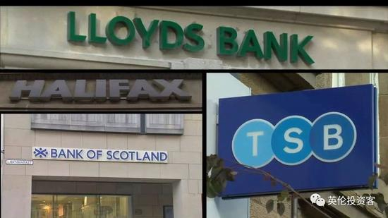 劳埃德银行集团旗下拥有：劳埃德银行、Halifax、TSB、苏格兰银行