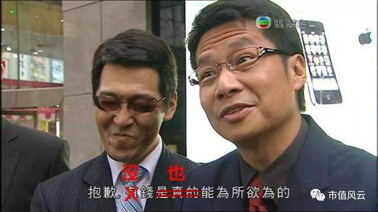 肿么办？上市公司大笔一挥，全额计提坏帐。募投项目也只能停建。