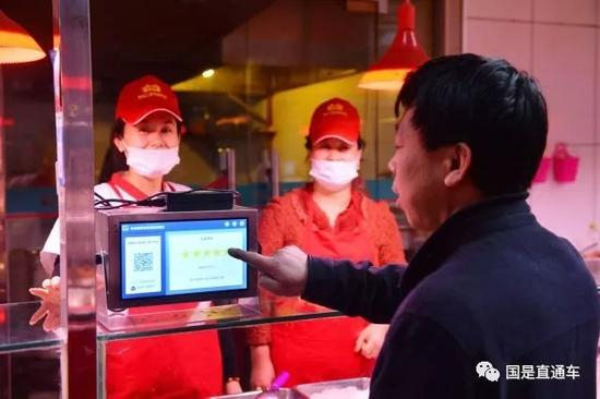 中新社发 王海滨 摄