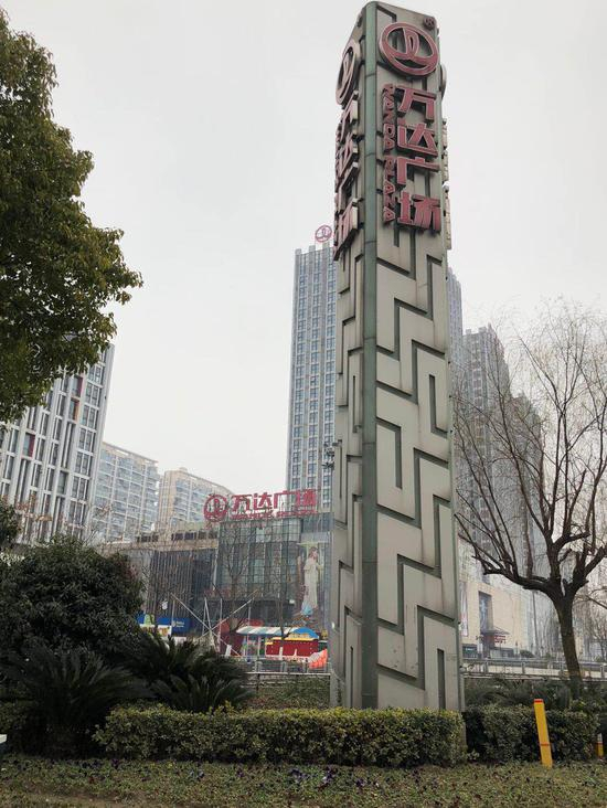 图4：苏宁易购万达店