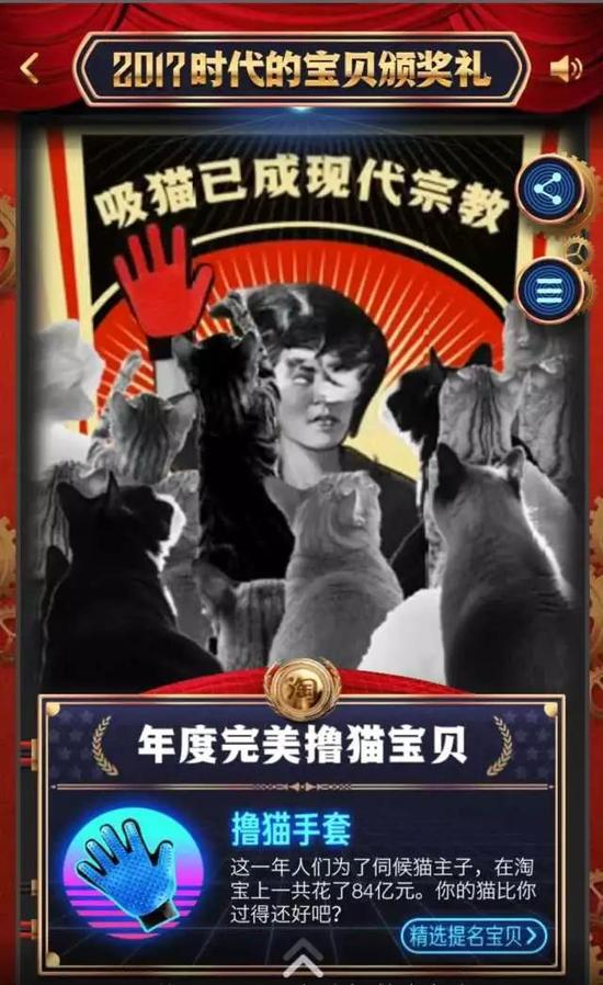 （图片可向左滑动←）