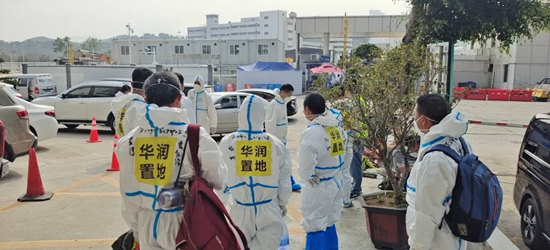 紧急奔赴文锦渡口岸项目