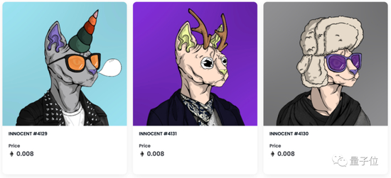 △潘玮柏代言的NFT“无辜猫”