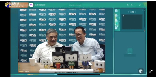 朱永新（左）与俞敏洪在直播平台进行对话