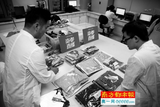 南都鉴定对10款热销品牌吸湿速干衣进行检测。