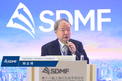 有色金属工业协会副秘书长杨云博：预计有色金属行业碳排放峰值将于2025年后达到 峰值为7.5亿吨左右