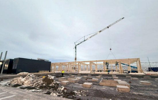 Akureyri的QRT数据中心所在地