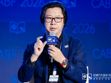 北汽集团单伟：许多企业忽略了扎实的基础研究，导致后续开发缺乏明确方向