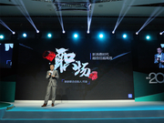 何金：职场不仅是利益场 也是经济场和民生场