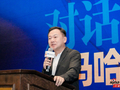 伊利张轶鹏：董事长提出要求“要以给家人做产品的初心和情感坚守品质”