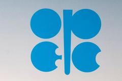 OPEC谈判破裂 原油期货价格飙升后大幅收跌