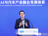 地平线吕鹏：物理AI与数字AI的融合是通往通用人工智能的必经之路