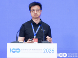 斑马智能蔡明：车将成为“最早的机器人”