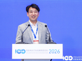 火山引擎杨立伟：汽车座舱需构建完整AI Agent架构，从功能堆砌升级为主动服务
