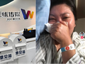 “有濒死感……”王暖暖控诉无忧传媒PUA及霸凌，3年合同终解约！网友称“能逃也非一般人”