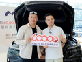 乐道L90达成第6万台交付，极限探险家韩啸成为成为车主