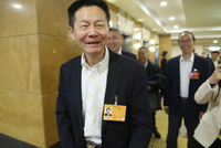 证监会主席吴清：明天回应资本市场改革发展相关问题