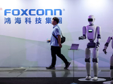 鸿海精密（富士康）营收增长但季度利润下滑