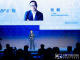 广汽集团张帆：跳出技术与造型内卷回归品牌本源，才能真正打破同质化僵局