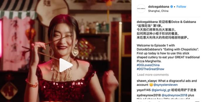 D G辱华门背后劣迹斑斑 Instagram却沉默删帖 手机新浪网 D G辱华门背后劣迹斑斑 Instagram却沉默删帖 手机新浪网