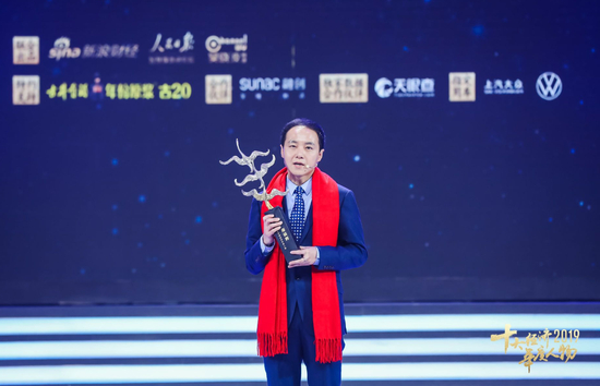 航旅纵横创始人、中航信移动科技有限公司总经理薄满辉