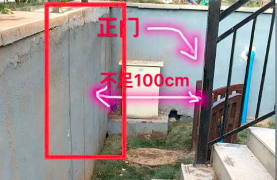 崔女士家，图片由崔女士提供