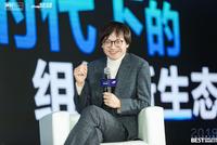 智联招聘CEO郭盛：语言障碍遏制广州经济活力