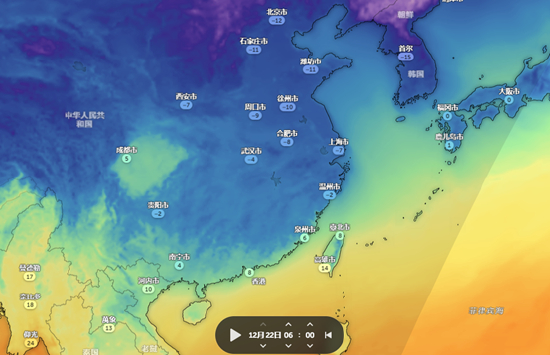 （12月22日凌晨天气预报）