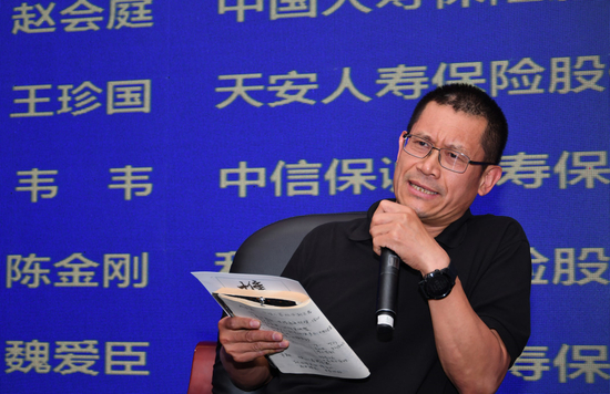 天安人寿保险股份有限公司银行保险部总经理王珍国
