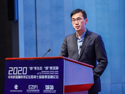 周西松：石景山区由传统重工业区向转型示范区转型