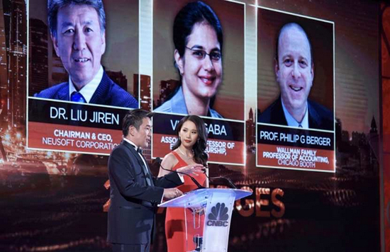 （陈茜主持CNBC年度亚洲商业领袖晚宴）