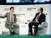 吴越点赞李佳琦：不靠关系做生意的财富创造代表者