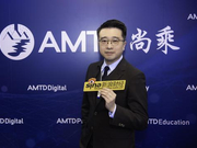 尚乘蔡志坚：数字化将进一步推动可持续发展