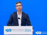 艾迈斯欧司朗石建国：车灯已演变为车与车、车与人、车与外部世界沟通的重要媒介