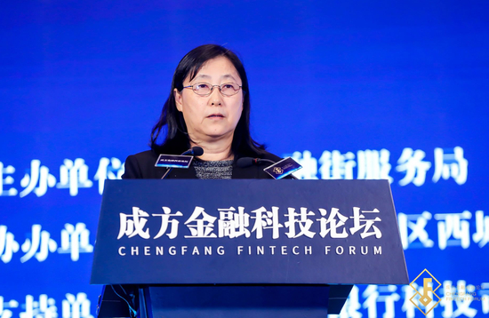 清华大学五道口金融学院院长 张晓慧