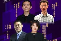 寻找区块链力量第十期：区块链技术为什么是硬核黑科技？（全文）