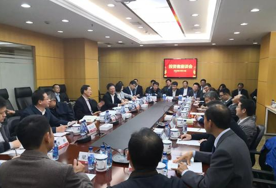 2018年10月15日，参加投资者座谈会