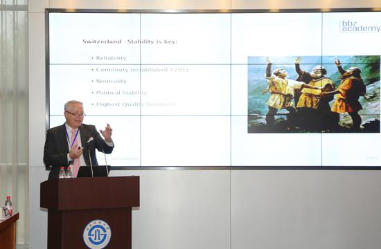 瑞士银行学会BBZ创始人Urs Basler