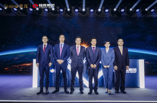 （世茂集团与福晟集团品牌发布会现场）